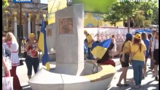 У Дніпрі встановили два рекорди України пов'язані з прапором смотреть онлайн