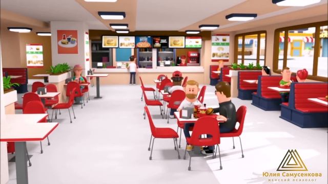 5 способов сделать рабочий день приятнее смотреть онлайн