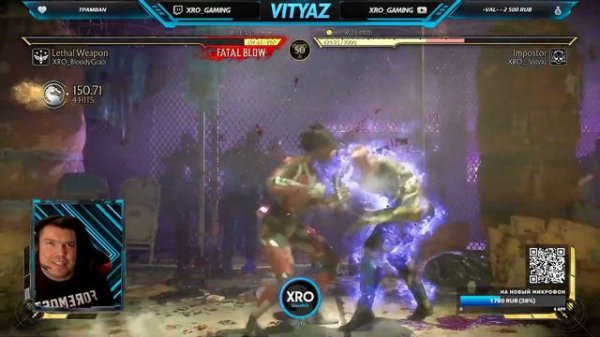 SHANG TSUNG - ТВОЯ ДУША ПРИНАДЛЕЖИТ МНЕ | MK11 Stream