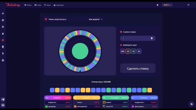 ЛЕГКОЕ ПОДНЯТИЕ ГОЛДЫ НА BULLDROP!! STANDOFF 2 WEBSITE смотреть онлайн