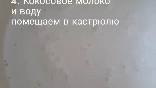 Музыкальные Перформансы и Импровизации