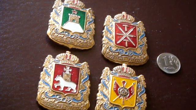 Серия "Российские губернии" смотреть онлайн