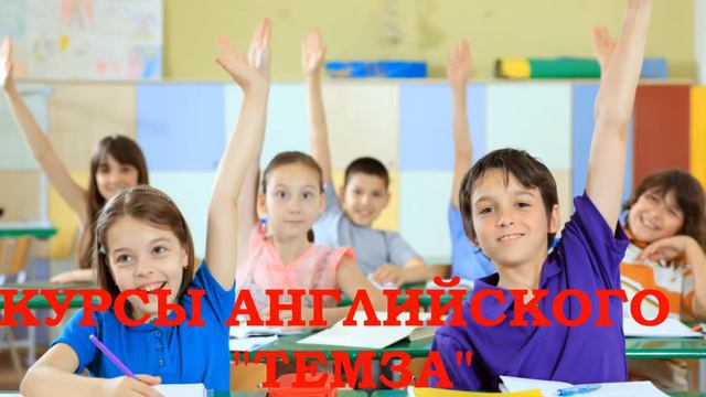 темза смотреть онлайн