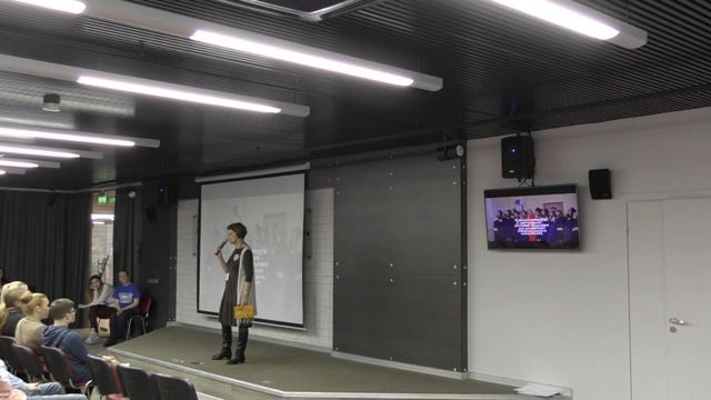 День открытых дверей 2 сессия смотреть онлайн