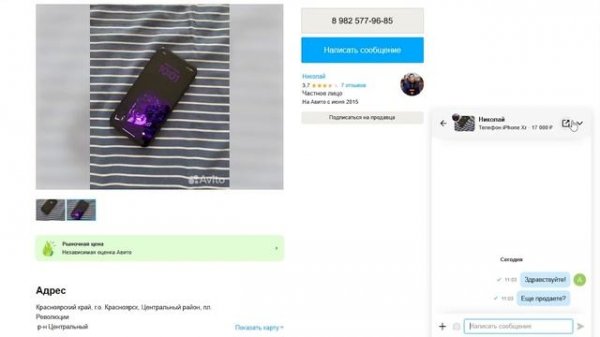 КАК ЗАРАБОТАТЬ ДЕНЬГИ В SEOJOB? | Заработок на отзывах