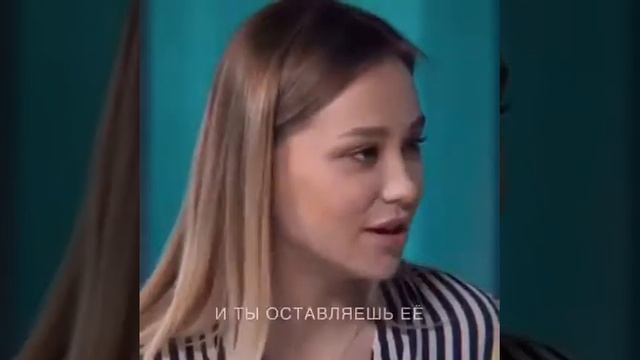 Дружить с БывШиМ парнем как ** // iskrennie смотреть онлайн