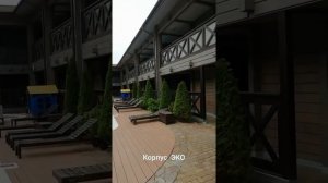 Отель «Журавли» Анапа