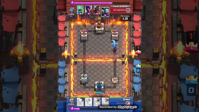 Лучшая игра в Clash Royale на 4 арене смотреть онлайн