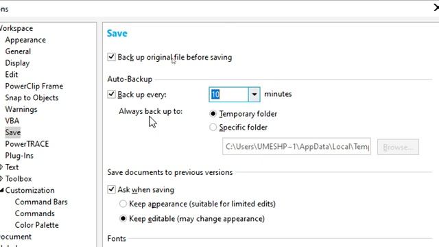 CorelDRAW Backup File Setting - Never Lose Your Work Again!" смотреть онлайн