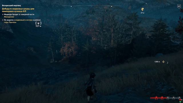 Assassin’s Creed Odyssey | Наследие первого клинка | ПРОХОЖДЕНИЕ | СТРИМ №5 Культисты смотреть онлайн