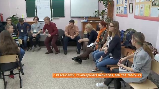 Обзор бесплатных секций для школьников смотреть онлайн