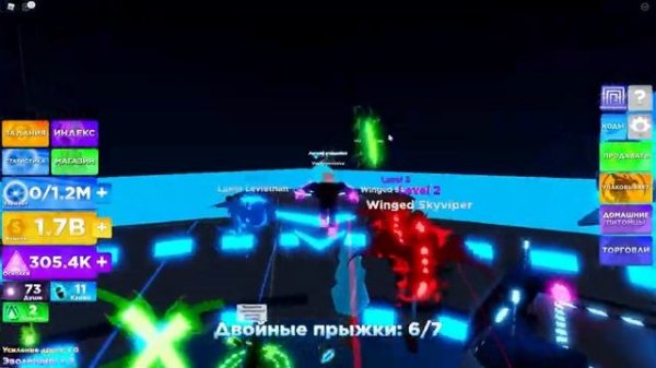 ЛЕГЕНДЫ НИНДЗЯ - новая версия игры. Ninja Legends 2. Roblox.