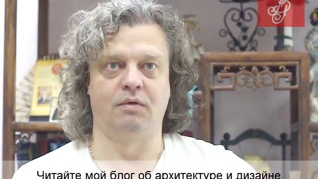 С чего начинать строительство загородного дома? смотреть онлайн