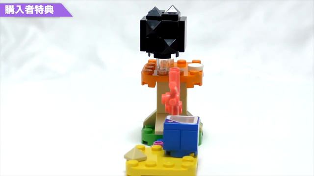 【LAST ALLSET 全16SET 】 とても遊べるものではない レゴマリオ レゴ スーパールイージ / lego Luigi Mario смотреть онлайн
