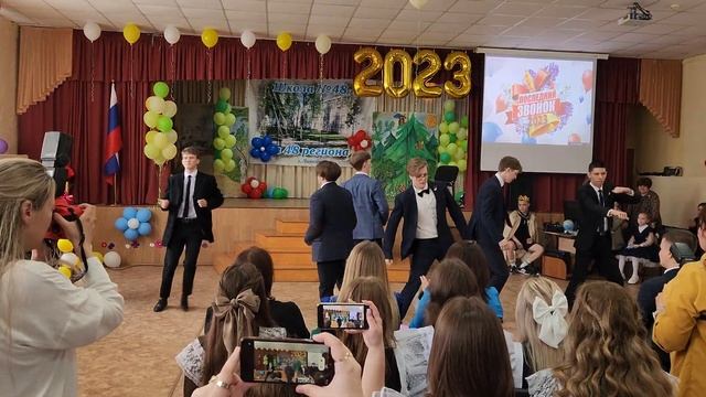 Танец мальчиков 2023 48 школа Липецк смотреть онлайн