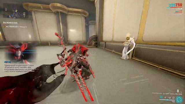 Warframe Убейте 17 врагов во время скольжения смотреть онлайн