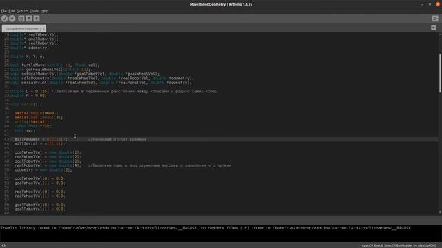 TurtleBot3. Урок 4. смотреть онлайн
