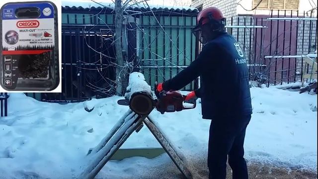 Какую цепь выбрать для бензопилы, Какая цепь лучше! смотреть онлайн