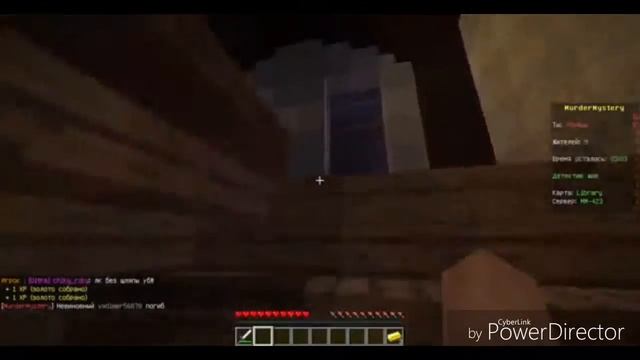 Играем в Murder Mystery|PE World| Minecraft | Murder Mystery смотреть онлайн