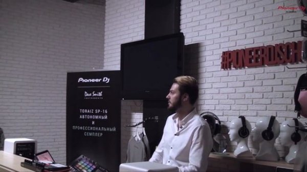 #TOP Master Class - DJ Kirillich - "Как стать успешным гастролирующим диджеем"