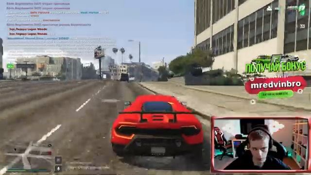 СОЗДАЛ СВОЮ ГРУППЕРОВКУ , ПОДНЯЛ 100КК , НОВЫЕ ИМЕНЕНИЯ НА RADMIR GTA 5 RP смотреть онлайн