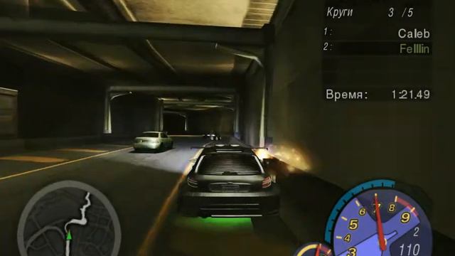 NFS. U2. Финальное кольцо смотреть онлайн