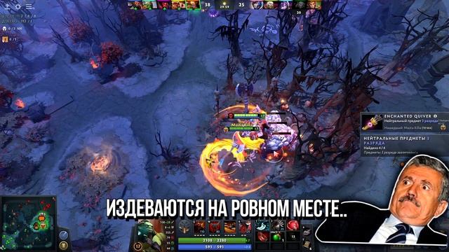ПУДЖ СОЖРАЛ ВСЕХ СОЮЗНИКОВ! / Дота 2 смотреть онлайн