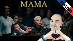Shaman - Мama (Премьера клипа 2024)║ Réaction Française