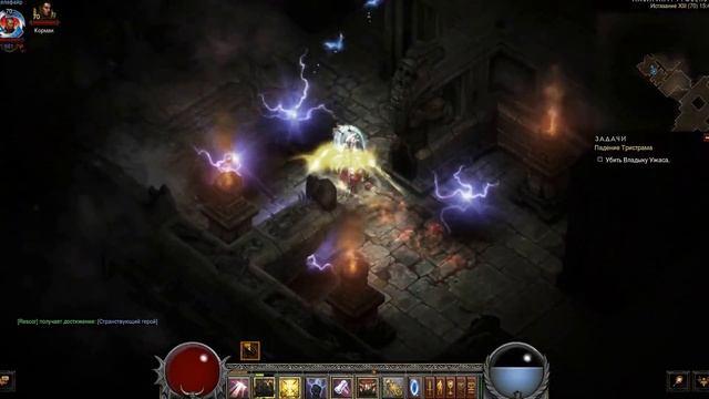 Diablo 3 - Падение Тристрама смотреть онлайн