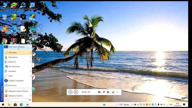 Как вернуть классическое меню Пуск в Windows 10? смотреть онлайн