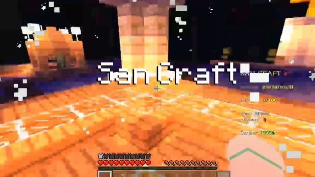 сервера с бесплатными донатами| Майнкрафт пе1.1.5 бедрок UwU#breadixworld #breadix #minecraft #mkpe