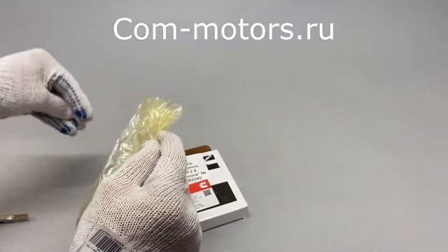 Цепь ГРМ для Cummins ISF 2.8 Газель | FOTON | 4982040 "Cummins" смотреть онлайн