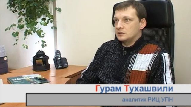 Итоги рынка коммерческой недвижимости Екатеринбурга смотреть онлайн