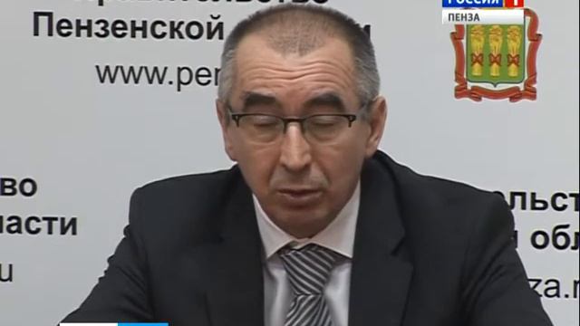 "Энергопаек" в Пензе составит 85 кВт/ч смотреть онлайн