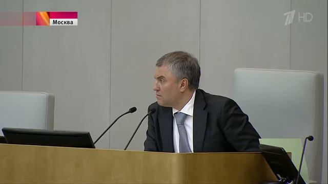 В Госдуме прогульщиков накажут рублем депутаты приняли поправки в свой регламент смотреть онлайн