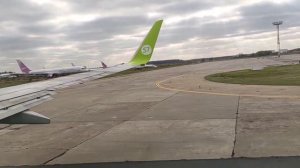 Я же мать в самолёте S7! Чем кормят в самолётах S7 ПОЗОРИЩЕ!