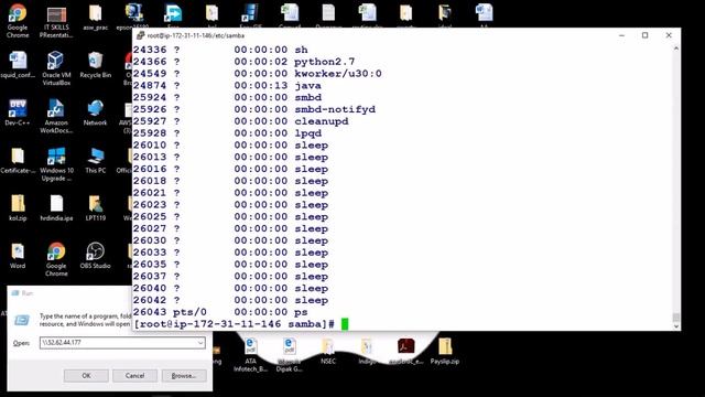 Elastic MapReduce in Amazon Web WServices смотреть онлайн