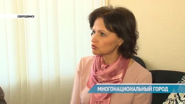 МНОГОНАЦИОНАЛЬНЫЙ ГОРОД смотреть онлайн