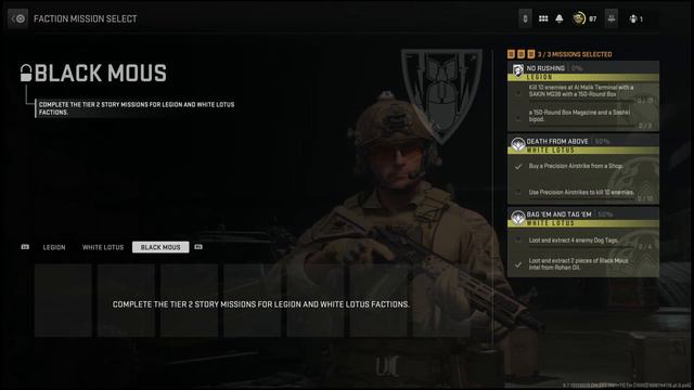 How to Unlock Black Mous Faction Missions Call of Duty DMZ смотреть онлайн