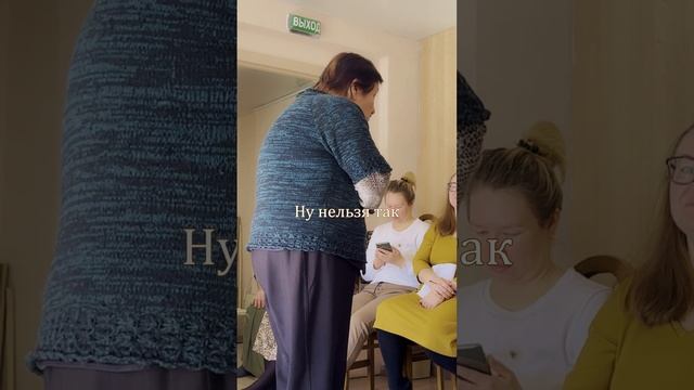 О первом семилетии ребенка. Е.А.Шнапир. смотреть онлайн