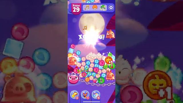 Angry birds dream blast #149 level 1231 - 1240 смотреть онлайн