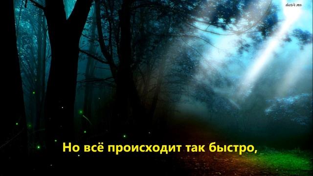 URIAH HEEP - Illusion смотреть онлайн