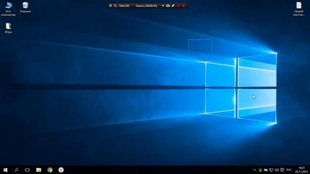 Не выключается ноутбук? Вам поможет этот способ! смотреть онлайн