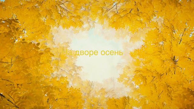всегда весна смотреть онлайн