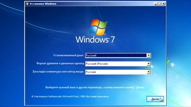 Как удалить Windows полностью смотреть онлайн