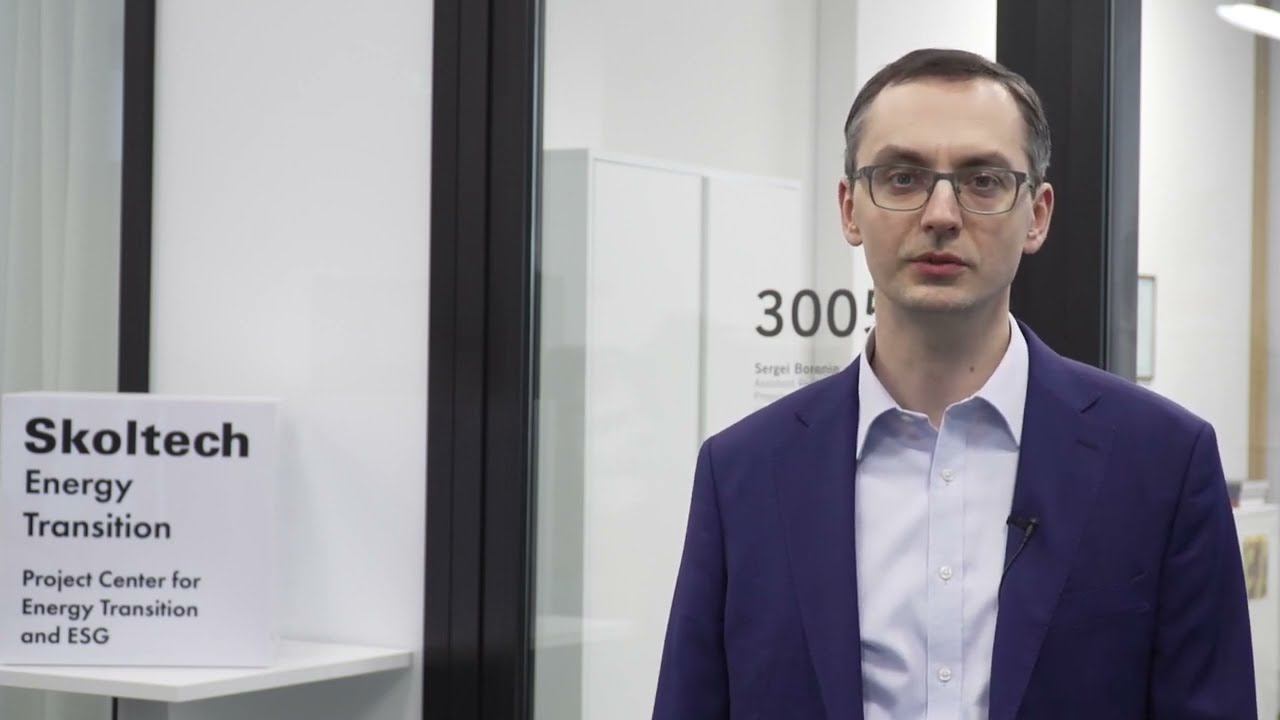 Lab for Digital Modeling of Multiphase Systems in Oil &Gas Industry смотреть онлайн