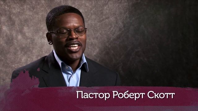 #муж #главасемьи #семья #роли_мужа Какова роль мужа в браке? (отрывок из видео "Искусство брака" смотреть онлайн