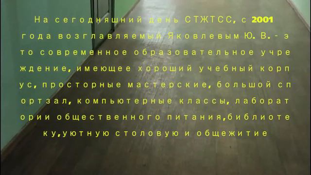 Поздравление группы ПМЭ-55 смотреть онлайн