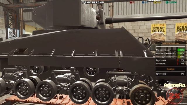 Tank Mechanic Simulator: НАШЕЛ Т-34? Эпизод 5 смотреть онлайн