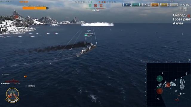 World of warships // Играем в разные режимы! смотреть онлайн